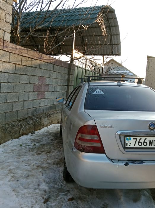 саудасы бар келісеміз