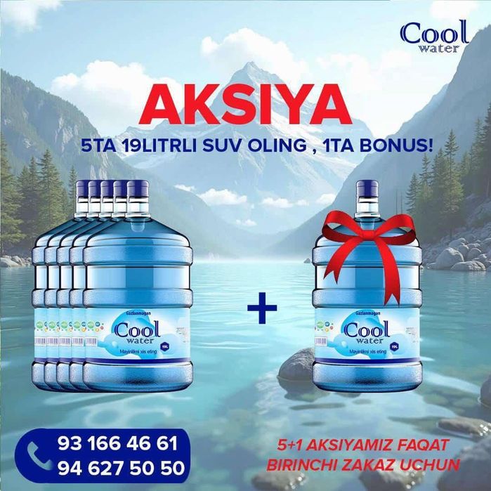 Suv 19 litr kuler uchun