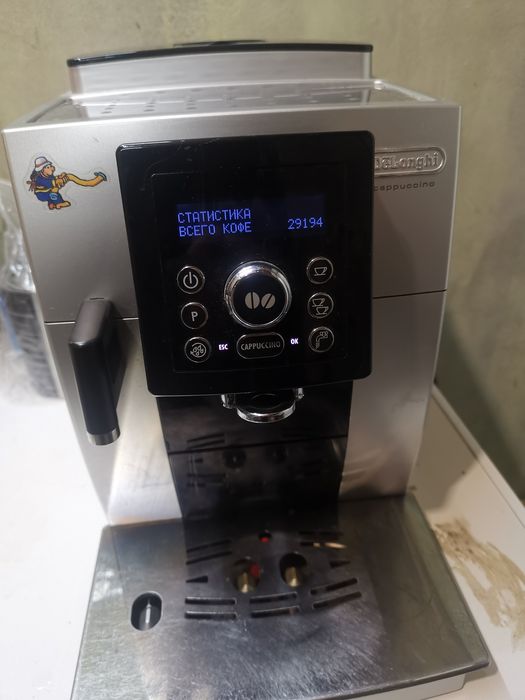 Кафе машина Delonghi cappuccino