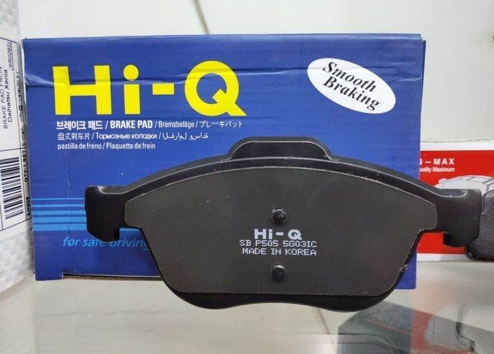 Колодки на все авто