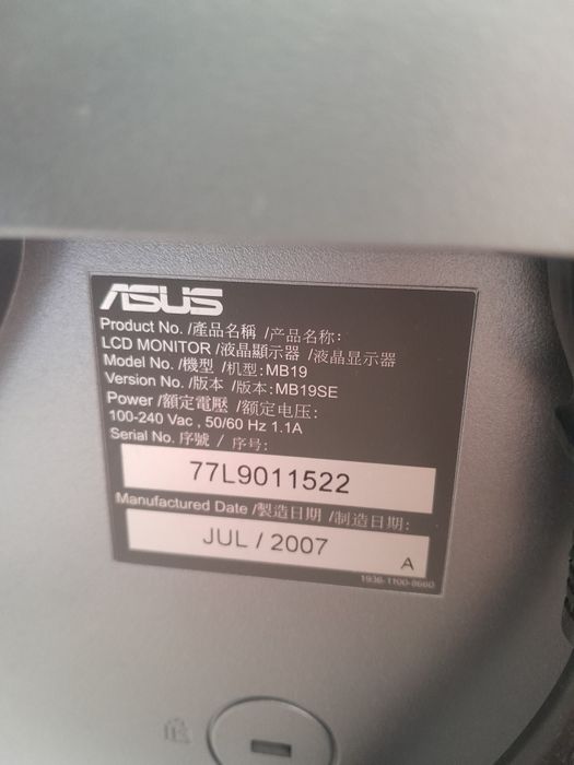 Монитор ЖК Asus 19"