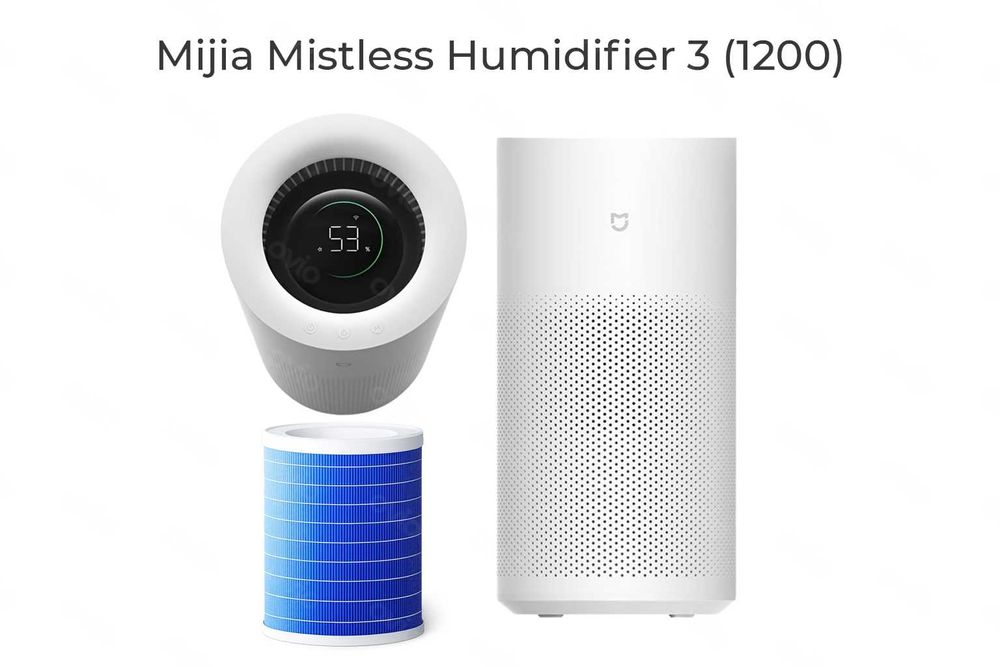 Увлажнители воздуха Xiaomi Mijia Mistless Humidifier 3 (800) (1200)