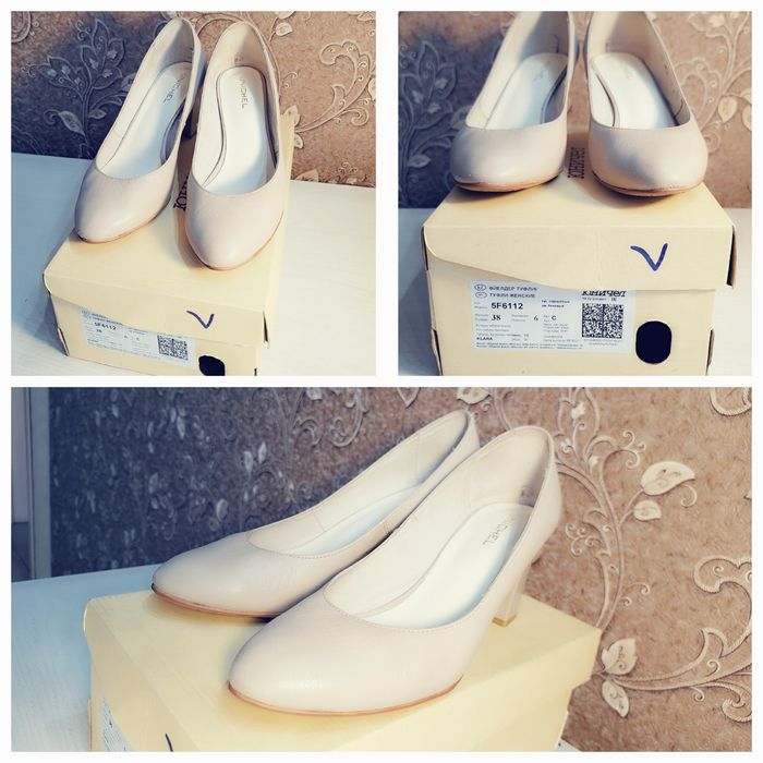 Продам туфли Юничел 38 размер