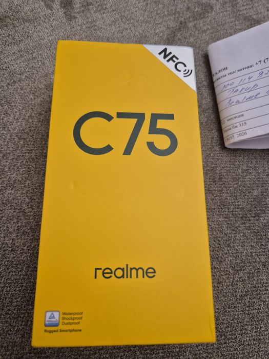 REALME с гарантией