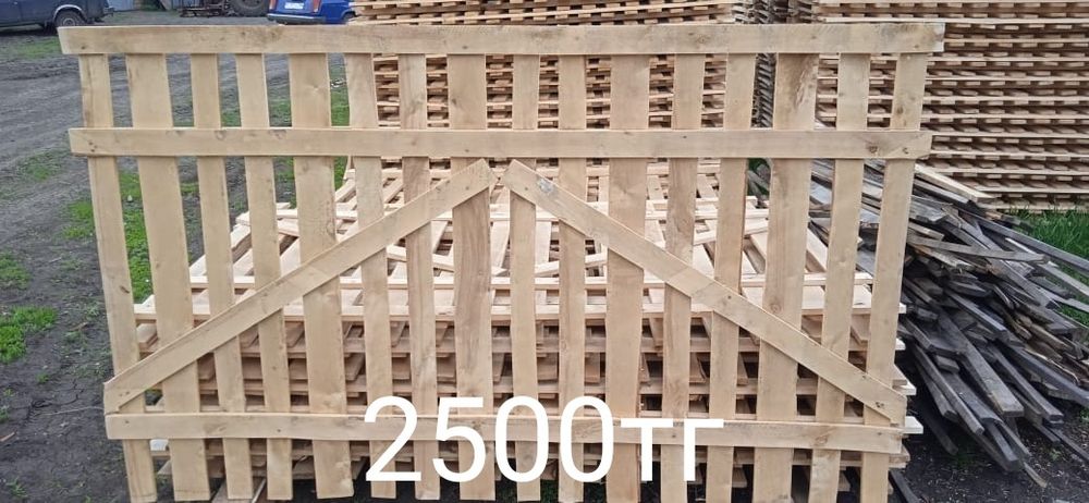Продам забор 4 вида