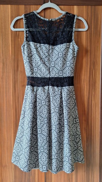 Разкроена елегантна рокля