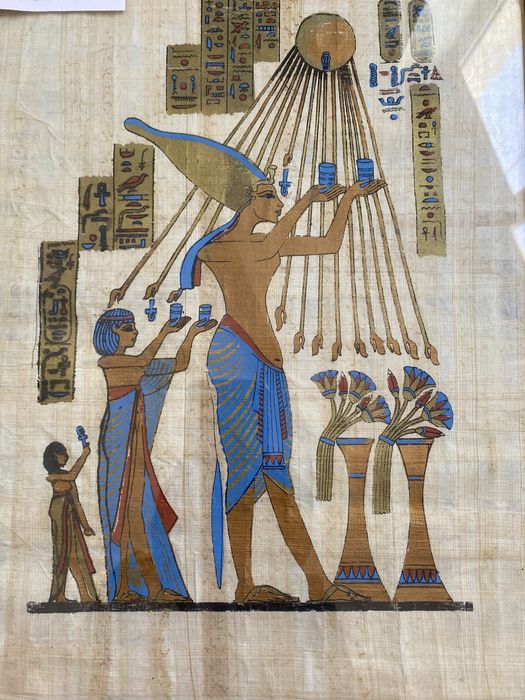 Картина из Папируса