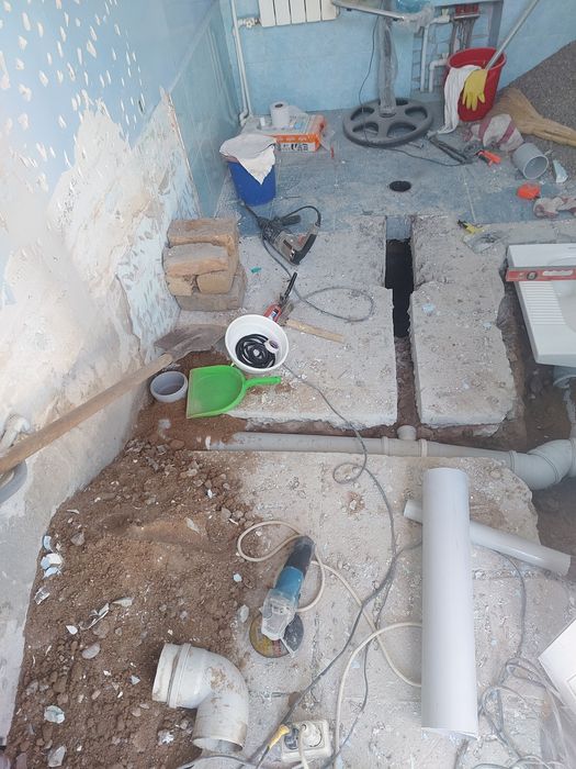 Унверсал уста излаганларга