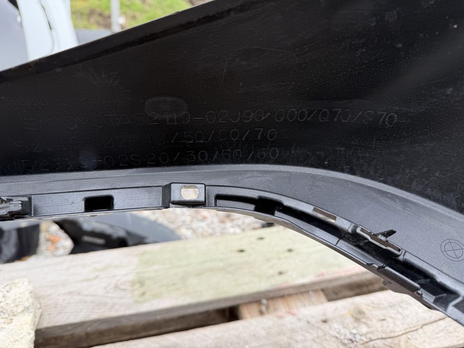 Броня Toyota Corolla