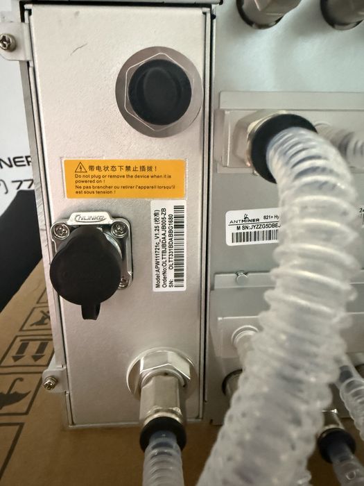 Antminer S21+ 395T asic miner асик майнер