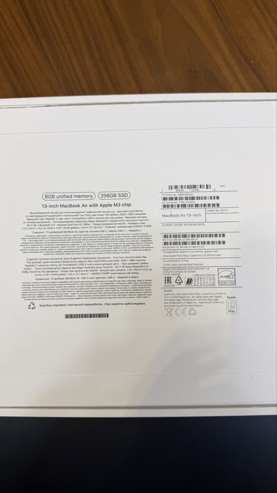 Macbook Air M3 8gb/256