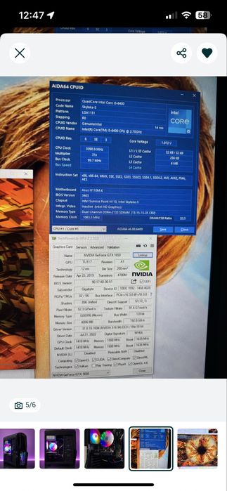 GTX 1650 I5-6400 Игровой ПК для игр, работы и домашних задач