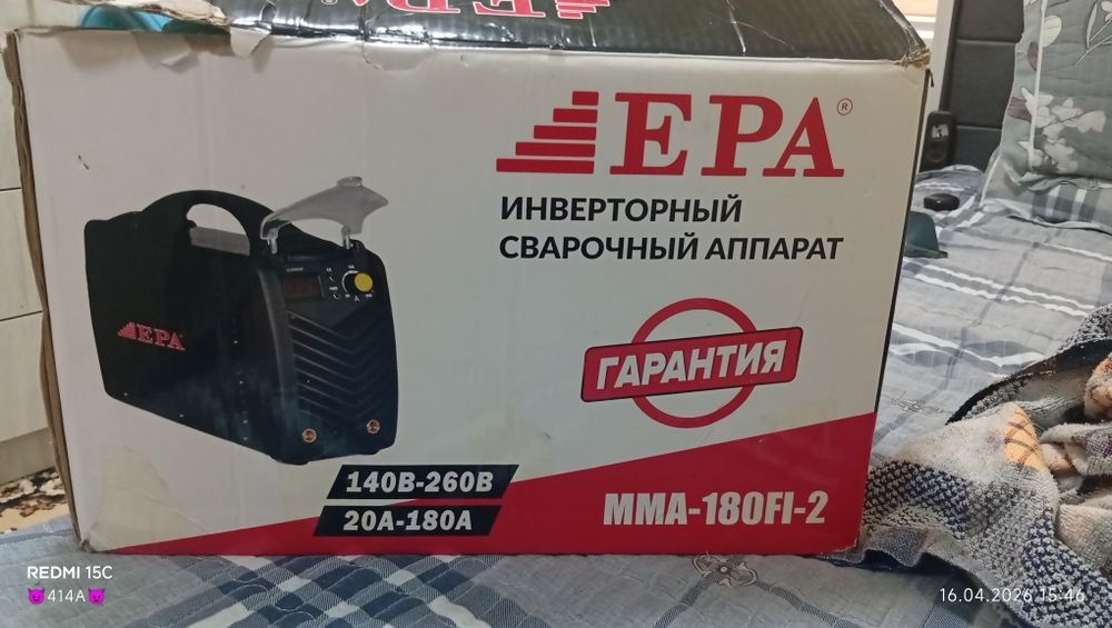 Продаётся сварочный аппарат