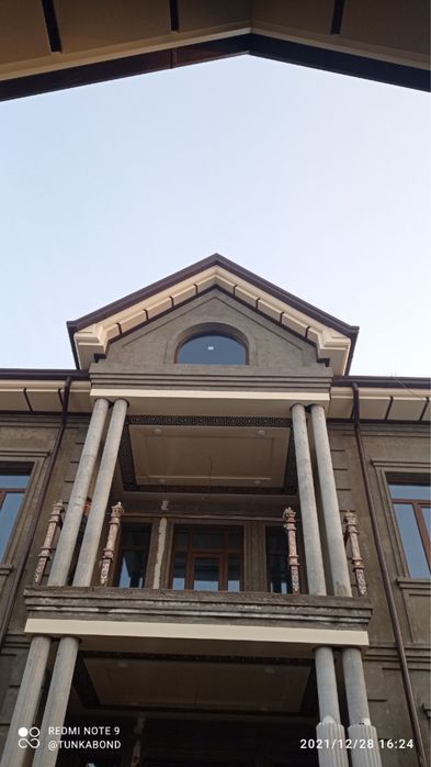 Tunkafon xizmati