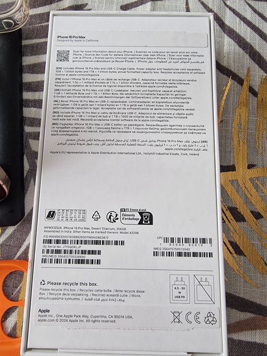 Vând iPhone 16 Pro Max  Desert Titanium, 256 GB
