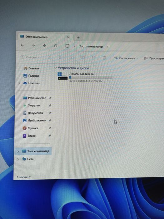 Процессор, компьютер мощный