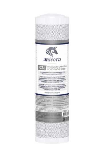 Картриджи для воды Unicorn FCBL/FCA/FCB/FCST_10"