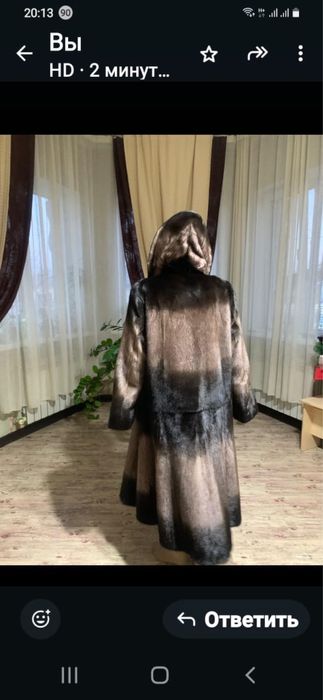 Норковая шуба, длинная
