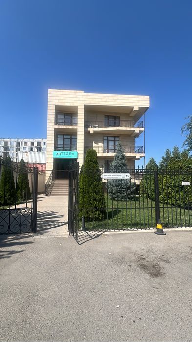 Аренда кресла косметолога