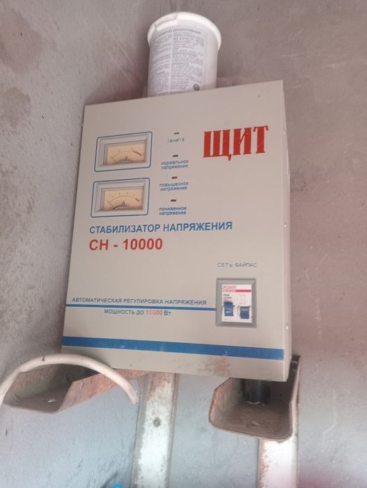 Стабизатор сатамын 10000 мыңдық