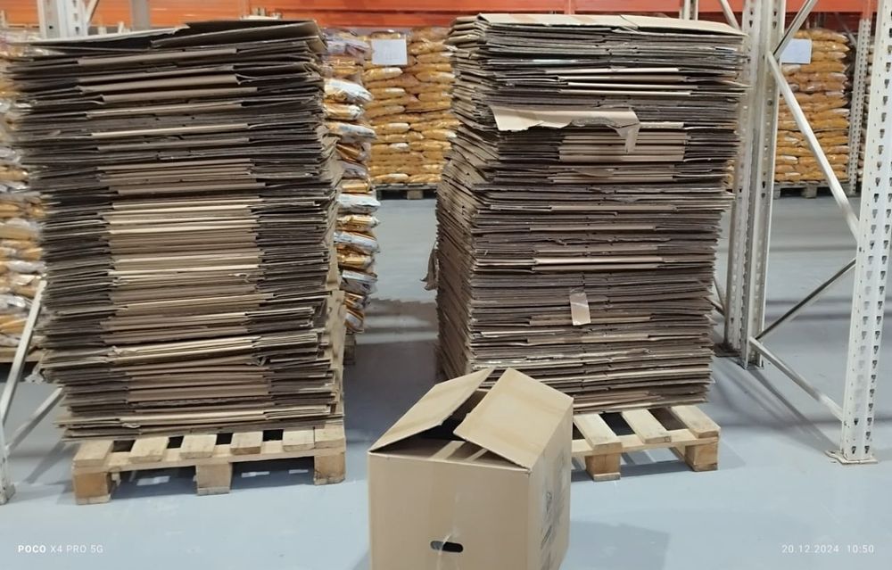 Коробки  картонные  , бу.