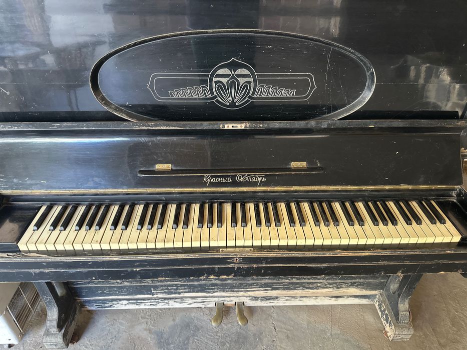 Pianino Fortepiano Красный октябрь