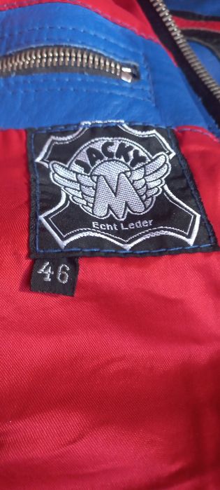 Екип кожен за мотор