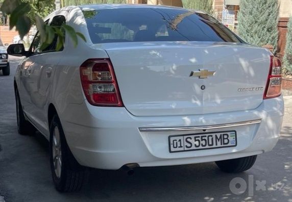 Продаётся кобальт