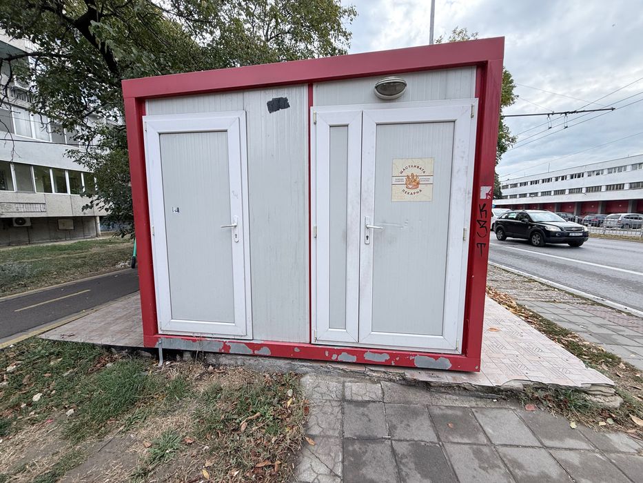 Павилион за закуски и скара