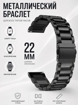 Huawei watch gt 2