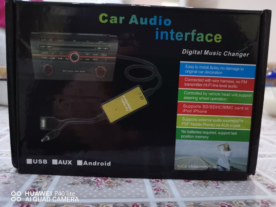 USB/ AUX адаптер 12 пина