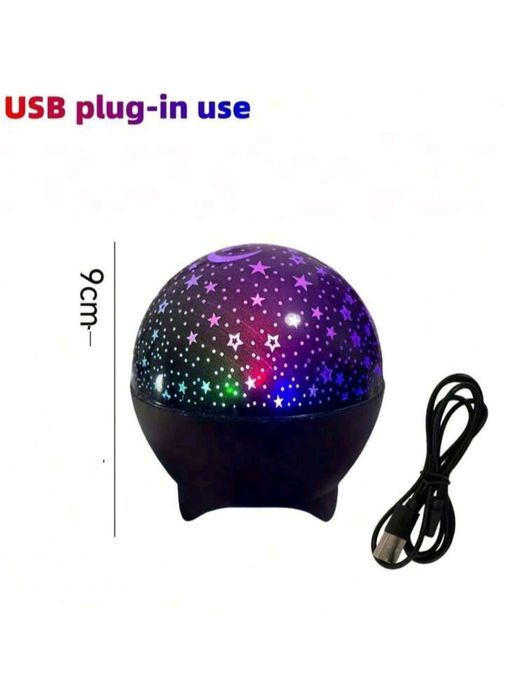 Proiector cu luminite si stelute