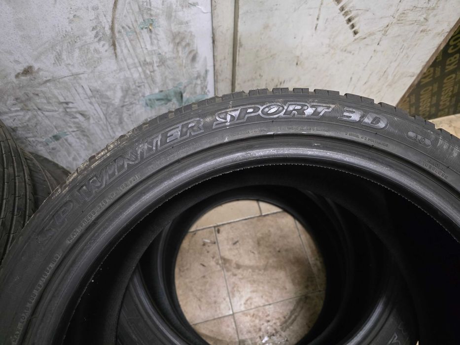 2бр Зимни гуми 265 40 20 - Dunlop -