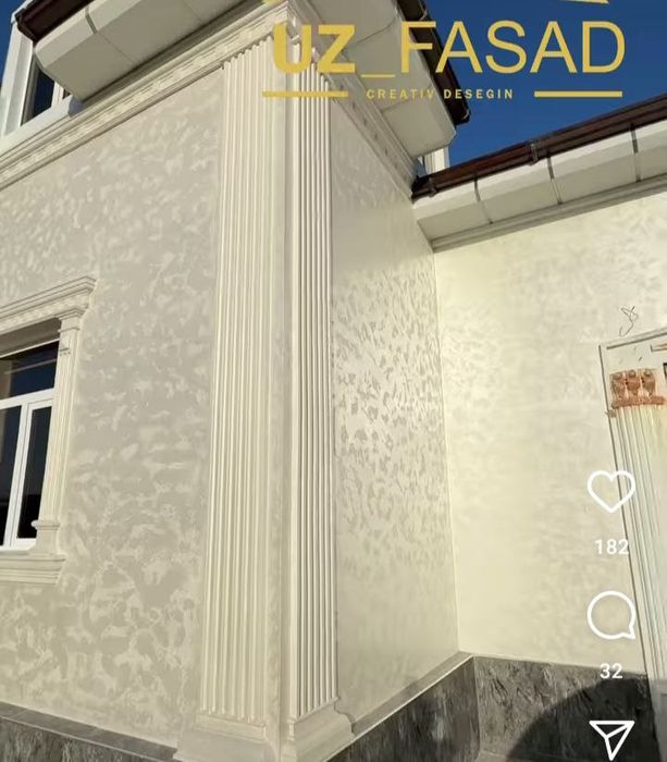 Attacento marmareno kartamiro travertin