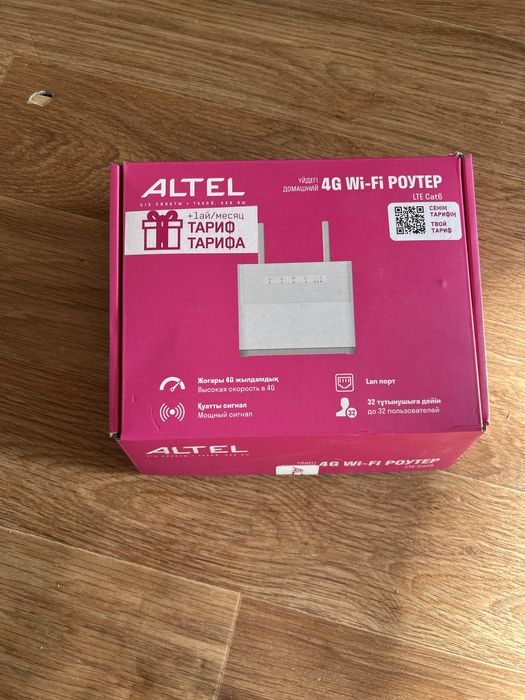 Продам роутер алтел