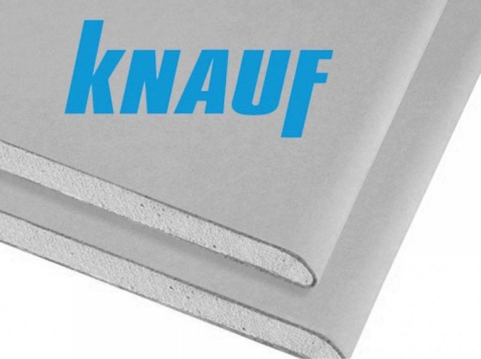 Гипсокартон астана в наличии