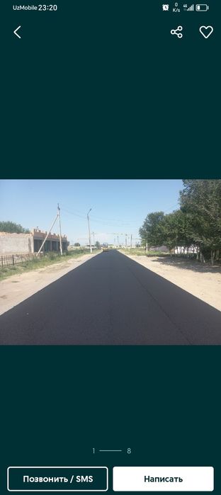 Asfalt асфальт хизматлари