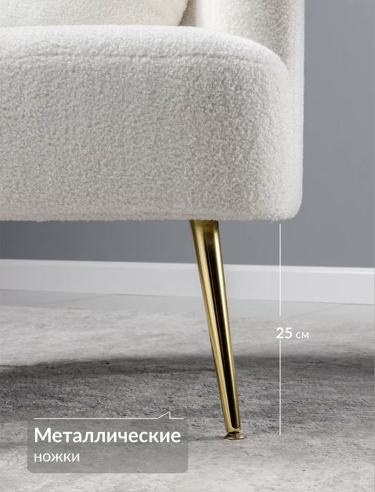 Продам крекло букле в отличном состоянии