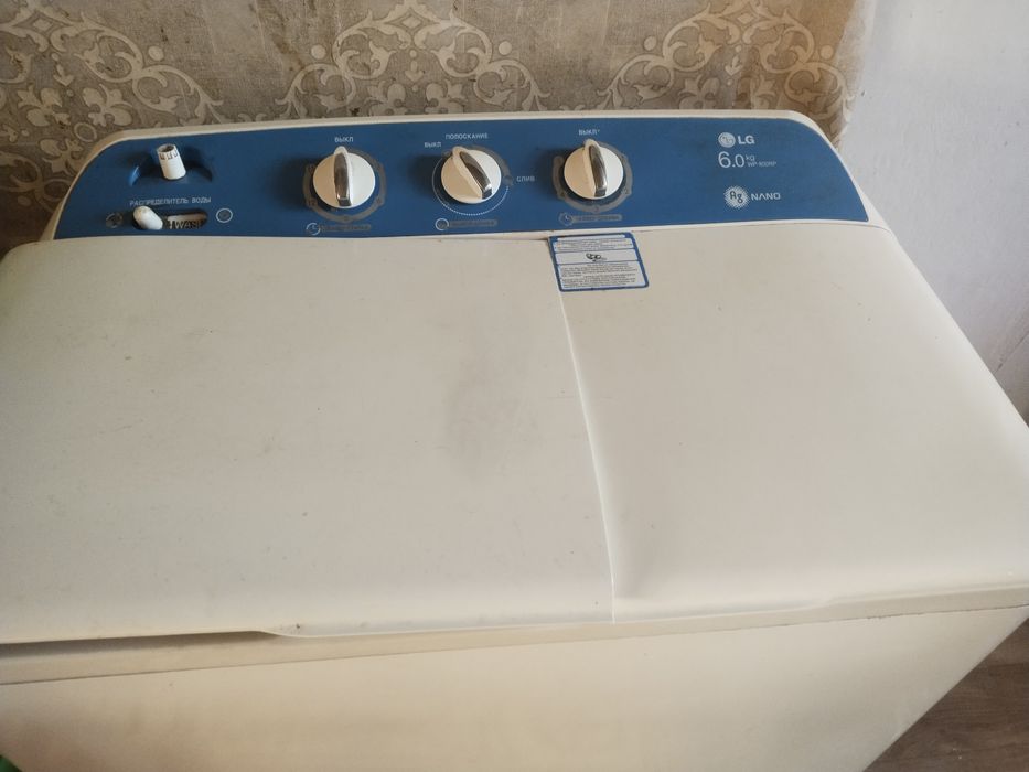 Стиральная машина