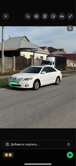 обмен тойота 45 хле нын оригинал дискасы