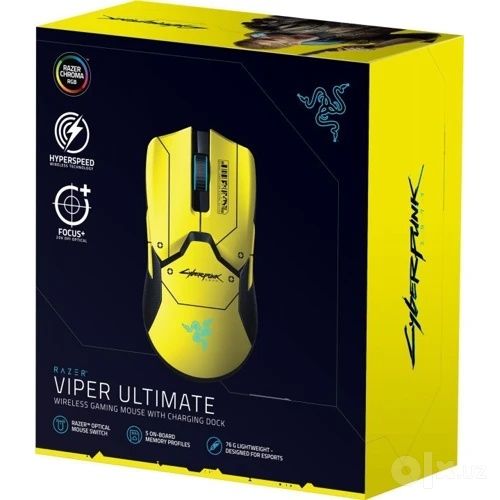 Razer viper cyberpunk 2077 edition