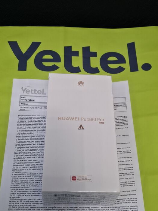 ***ЗАПЕЧАТАН 512GB Huawei Pura 80 Pro Yettel Гаранция 2029г Black