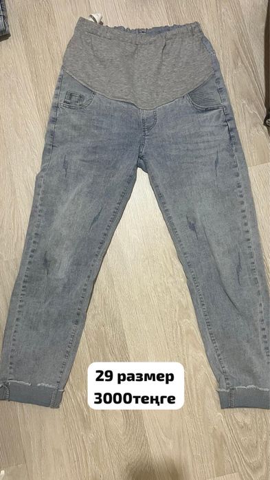 платье вещи, состояние хорошее