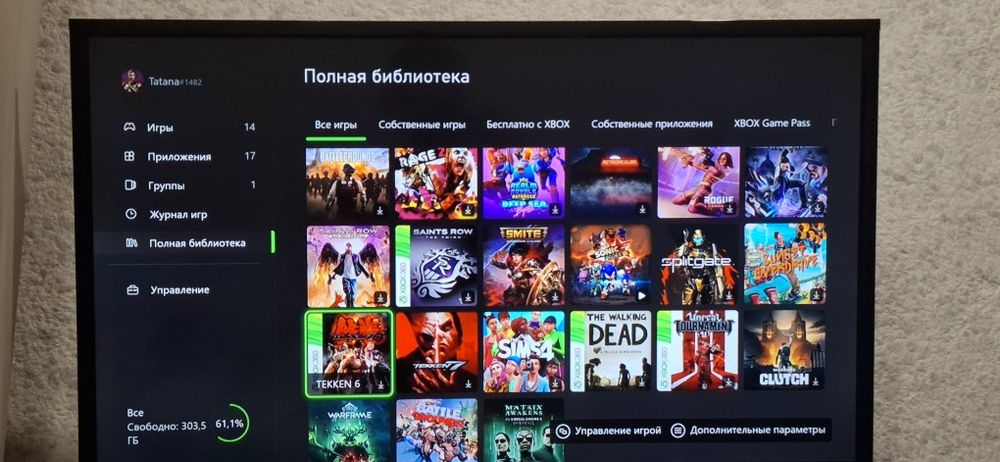 xbox one s 1000gb