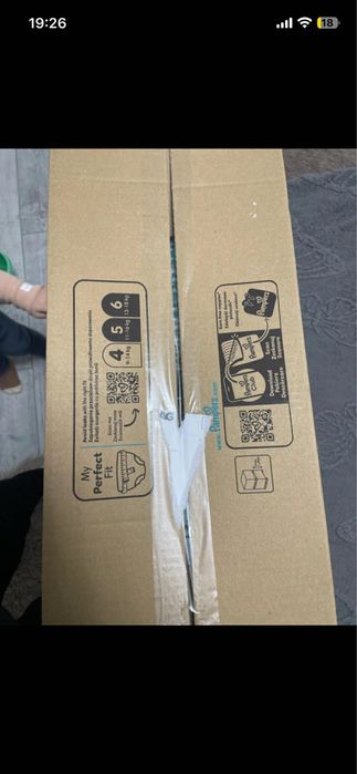 Pampers nr 4 active baby