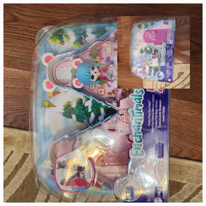 Игрушки есть все