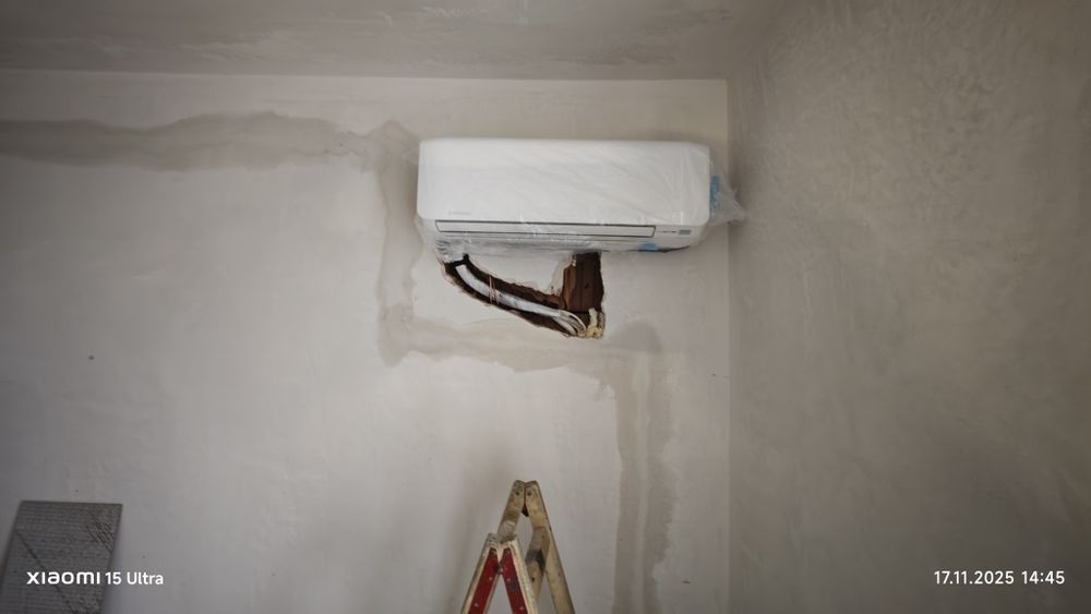 Профилактика КЛИМАТИЦИ 150