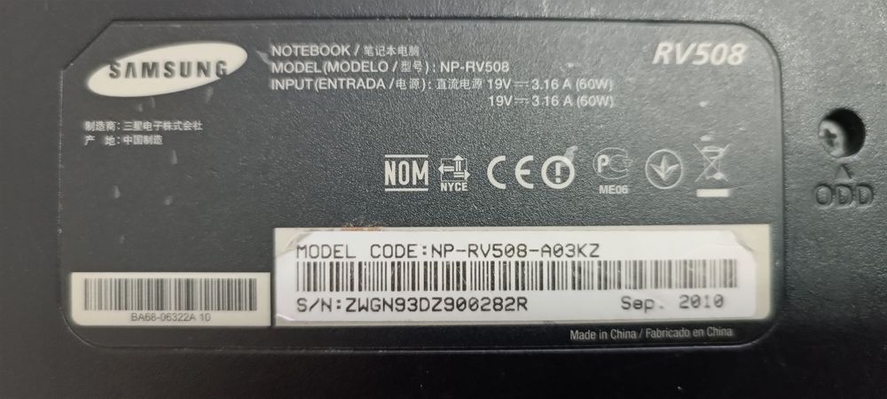 Продам ноутбук  Samsung