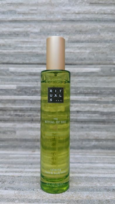 M.Micaleff 20 anniversary,Armani Sì Intense,Rituals,Abercrombie&Fitch