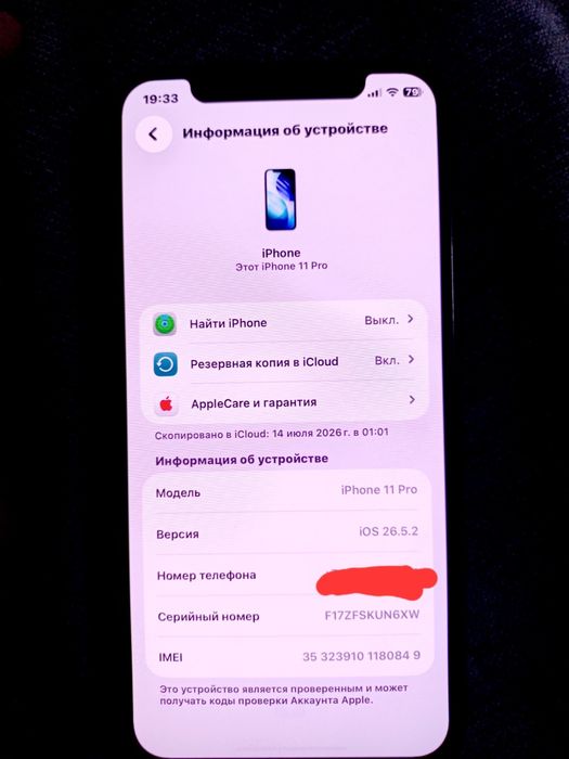 Iphone 11pro 128gb